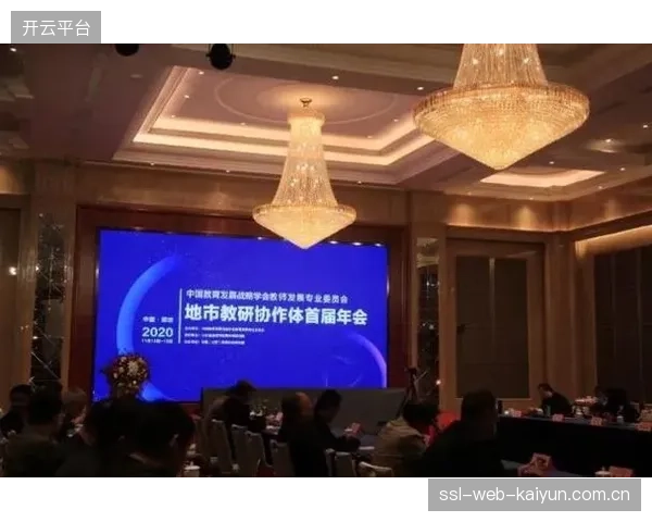 产业链协作体强化协同机制 提升整体响应速度